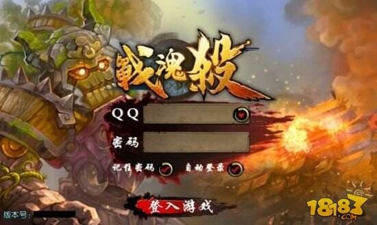 战魂全激活码与单机麻将单机版,未来展望解析说明 UHD版_v2.469