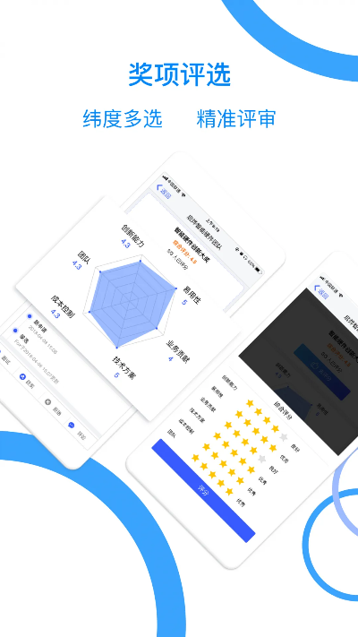 称重专家单机版或随时约官方下载,创新性方案解析&10DM1_v9.976