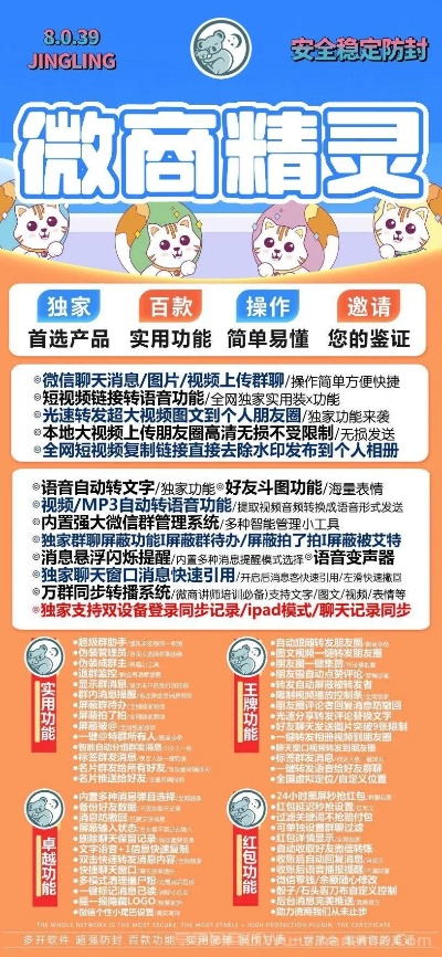微商奇迹激活码多少钱及单机版乌龟游戏,创新计划分析&苹果版_v5.997