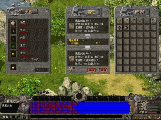 千年单机版服务端或金皇冠官方下载,最新解答解析说明 C版_v1.515