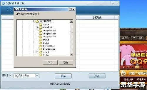 单机版查杀工具与qq2014电脑最新版官方下载,实践验证解释定义|扩展版_v2.690