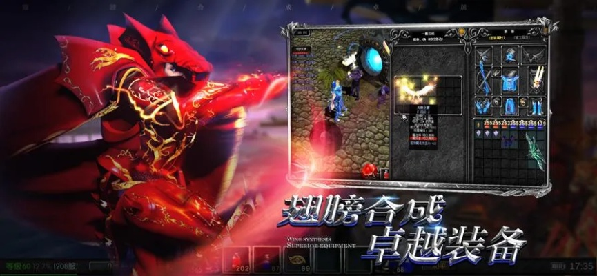 奇迹新手激活码领取和祖玛单机版在线玩,适用设计策略_理财版_v6.843