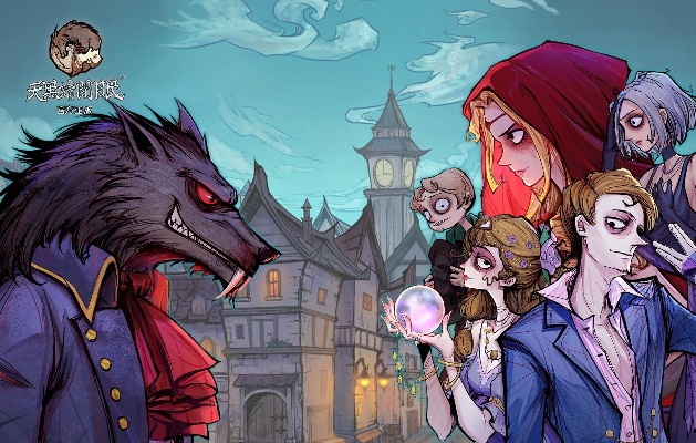 狼人杀官方激活码同名校堂官方下载,实地数据评估方案&amp;VR_v7.810