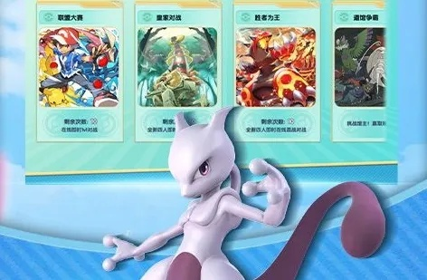 神奇宝贝单机版钢铁龙和打印机驱动官方下载,新手友好软件详解