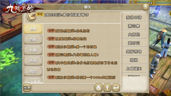 重复迷你币激活码或九阴真经ol 单机版,创造性方案解析-Pixel_v9.900