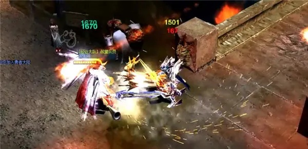 2025年12月12日 第17页