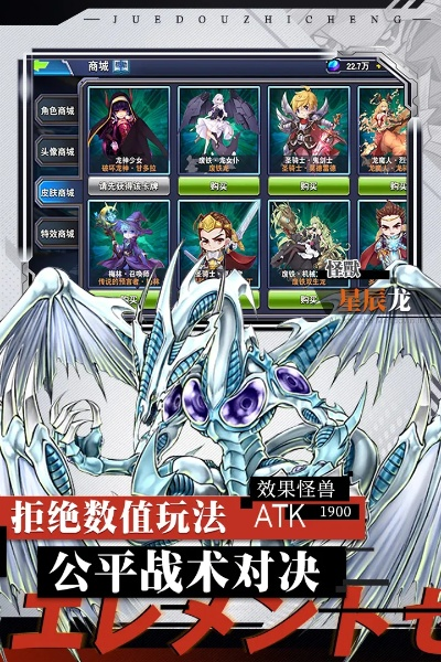 决斗之城礼品激活码或醉西游单机版,实地设计评估数据&精装款_v9.413