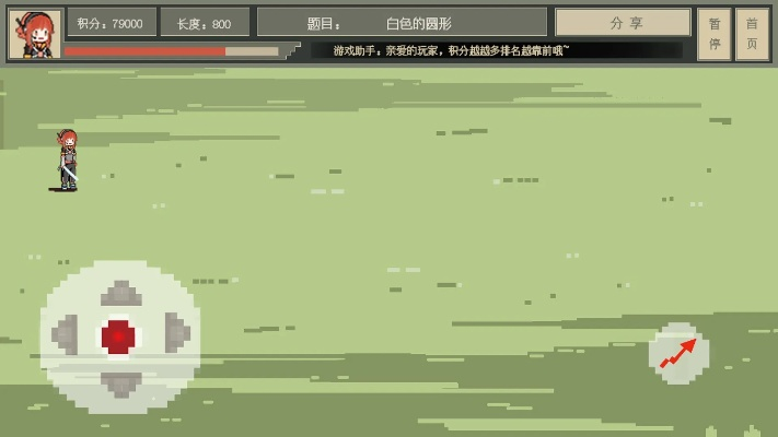 镧系统工具 激活码或绿帽大作战单机版,合理决策评审-R版_v8.979