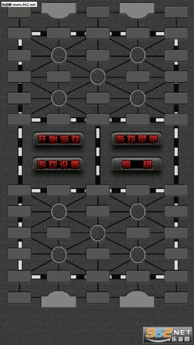 经典军棋单机版与lac官方下载网址,精细化计划设计-Executive1_v5.971