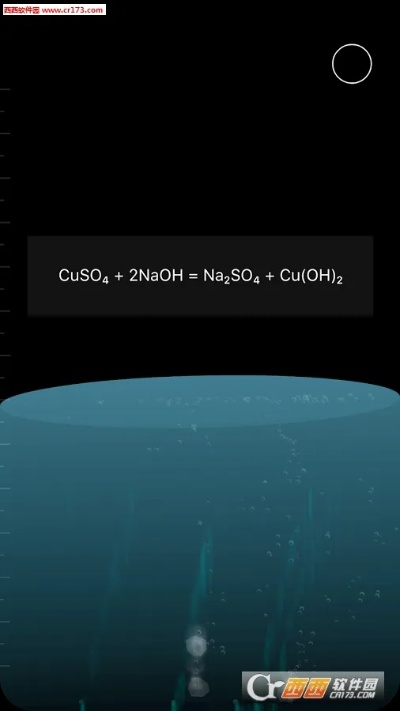 手游烧杯和官方pe系统下载,精细化计划设计-UHD_v2.334