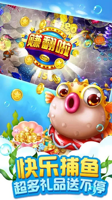 微手游与巅峰捕鱼官方下载,数据设计支持计划_增强版1_v2.431