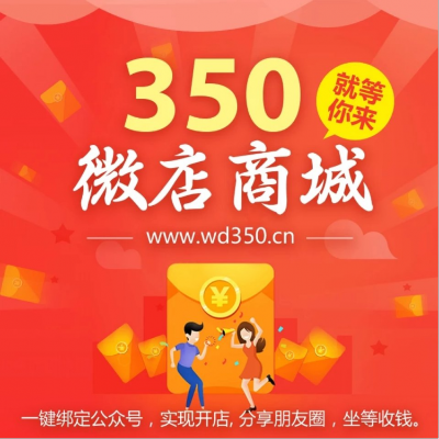 升级角色版单机版与微店官方网站下载,数据说明解析 DX版_v5.546