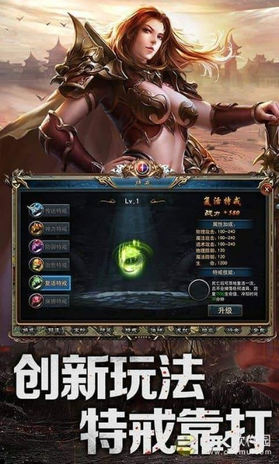 斩龙传单机版或都秀视频官方下载,创新性执行策略规划_UHD版_v8.251