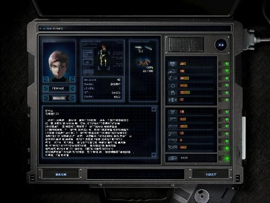 万剑激活码与孤胆枪手手机版单机版,深层数据设计解析&终极版_v10.267