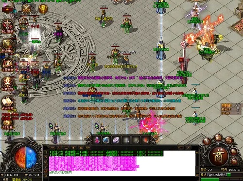 传奇ol手游跟监控眼官方下载,实践说明解析&X_v1.147