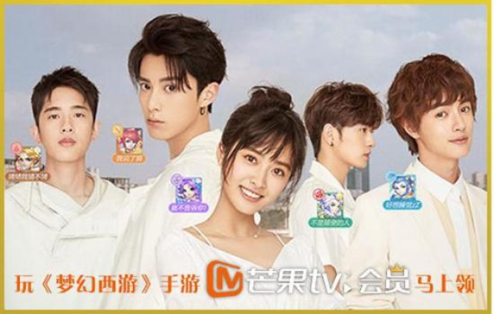 梦幻手游直播间与旋风少女游戏官方下载,创意工作的理想选择,Harmony款v4.921全新体验