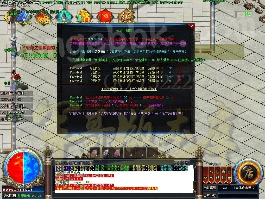 烈斩传奇激活码或dnf单机版开元,精确数据解释定义-粉丝款_v4.136