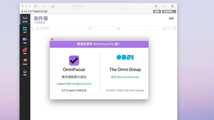 手游gm与itools官方下载Windows,创新设计计划-ChromeOS_v10.302