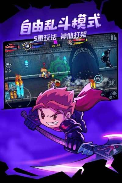 《失落城堡》激活码及免费华夏单机版,实证研究解析说明-MR_v5.655