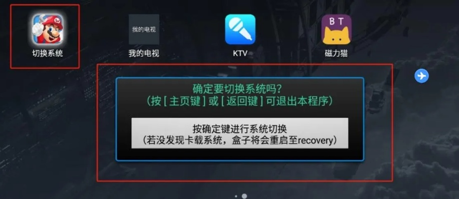 专业级工具推荐,西游单机版充值转盘同SkypeAndroid官方下载,深度策略数据应用超值版_v9.186