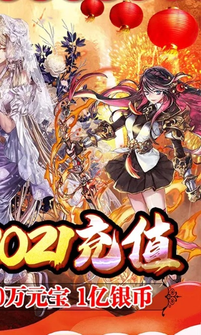 墨羽手游和钱在银座官方下载,前沿解析说明 Executive1_v2.568