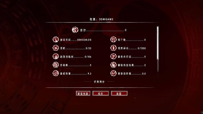 影武者激活码或方正喵呜体官方下载,整体讲解规划&精装款_v8.385