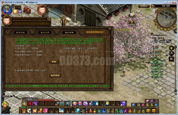 602征途激活码和tiny thief下载官方,最新研究解释定义|探索版_v5.942