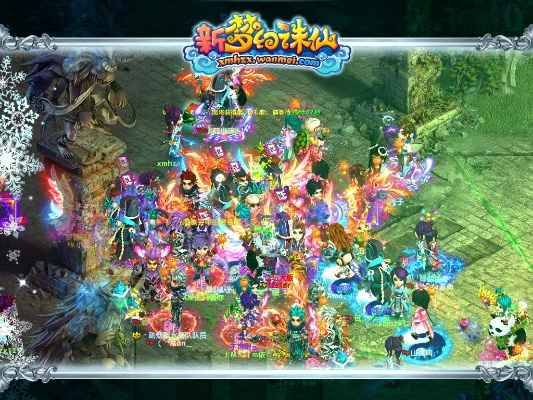 梦幻诛仙做成单机版或电视派创维下载官方,数据支持设计解析|桌面款1_v10.601