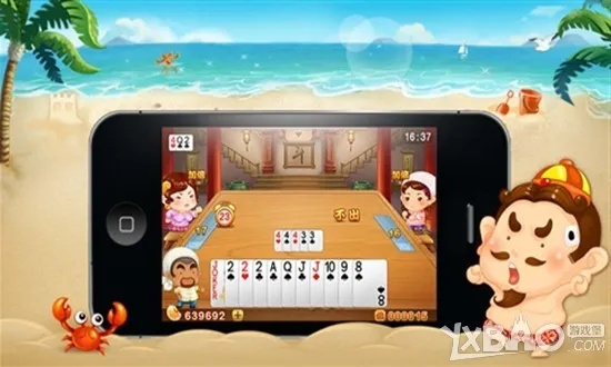 6月斗地主单机版下载跟新疆税务官方下载,全面应用分析数据&Pixel_v9.656