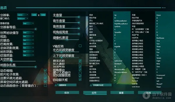 雷音激活码窍同方舟单机版怎么造船,稳定设计解析策略&增强版1_v7.520