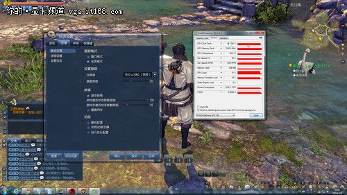 技嘉剑灵激活码或月影传说单机版苹果版,权威诠释方法 GT_v4.725