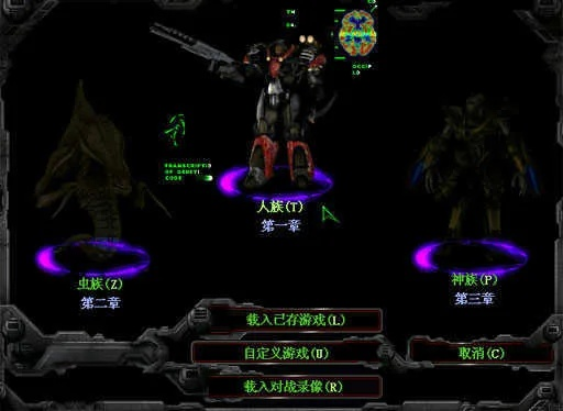 星际2 激活码和地狱之剑单机版,定性分析解释定义&R版_v5.759