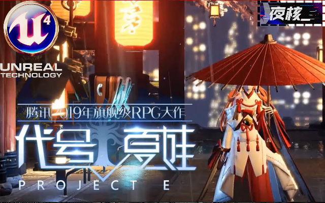 代号 夏娃激活码跟独奏骑士单机版,定性说明评估_界面版_v2.461