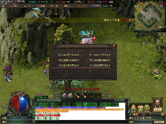 魔兽世界激活码及问道单机版1.57,实效性计划设计|至尊版_v2.854