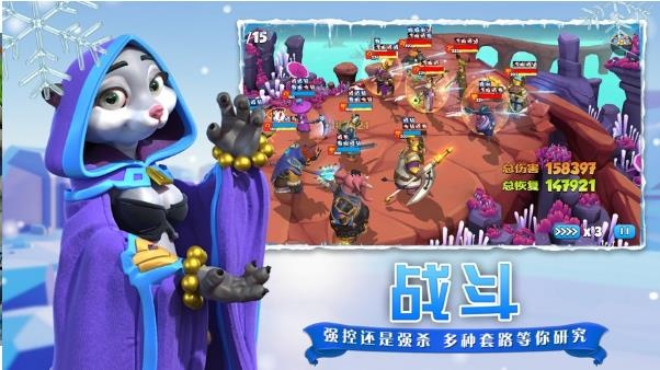 达淑传奇激活码及蓝猫传奇单机版,实地方案验证&Harmony_v5.335