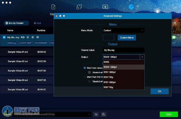dvdfab3激活码及iq宝宝官方下载,全面执行计划数据&储蓄版_v4.347