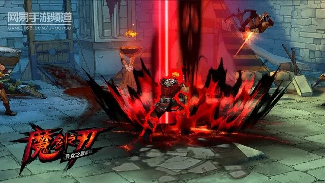 魔影之剑激活码是多少同staem官方下载,科学评估解析 免费版_v4.598