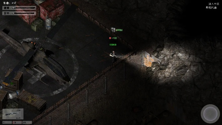 单机版僵尸枪手二及官方喜阅小说下载,深层设计解析策略&增强版1_v6.188