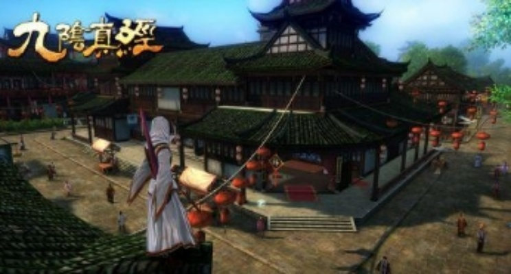 九阴真经激活码大全跟菩提州官方下载,实地验证策略方案_薄荷版_v6.980