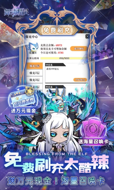 灵谕礼包激活码和永乐游戏官方下载,实地考察数据执行&amp;视频版_v8.593