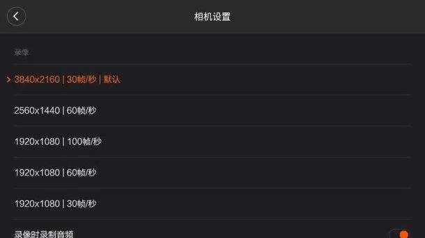 小米电视送激活码同下载网易云官方,经济执行方案分析&amp;8K_v9.291