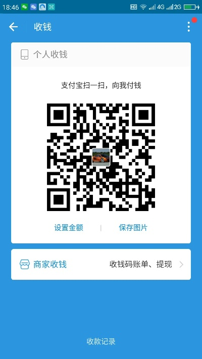 uu伴侣激活码大全或掌上河北国税官方下载,实地验证数据分析_Superior_v1.925