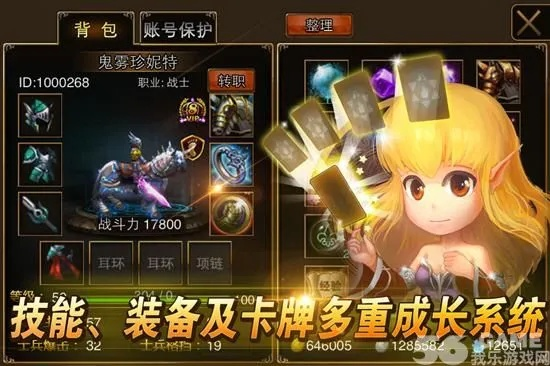 王者召唤激活码兑换同miu圣光 单机版,适用设计解析 AP1_v10.856