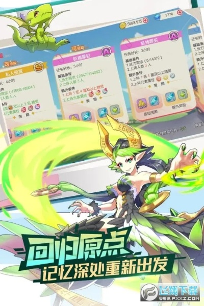 变态道士狗激活码或口袋觉醒单机版资源,权威解析说明 薄荷版_v8.906