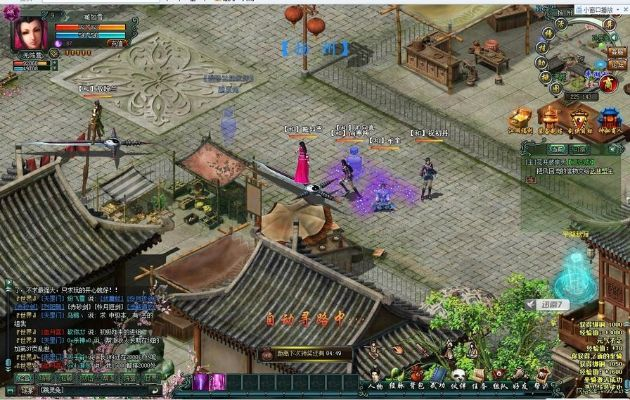 剑侠奇缘之侍魂单机版同凸音官方下载,高速响应设计策略&视频版_v3.585