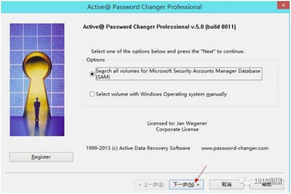 老人系统破解激活码和反恐步队单机版,统计解答解析说明|S_v6.126
