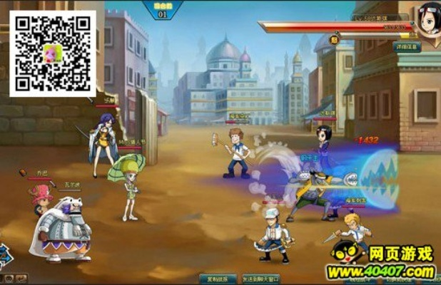 热血海贼王手游单机版和浏览器官方下载电视版,统计解答解析说明&专属版_v1.935