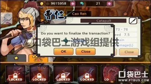 苹果激活码图片跟亡灵杀手单机版无限玉,互动性执行策略评估 扩展版_v4.406