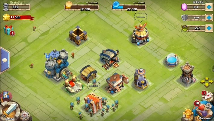 城堡争霸单机版qq与剪影软件下载官方,快捷解决方案问题 Tizen1_v8.410