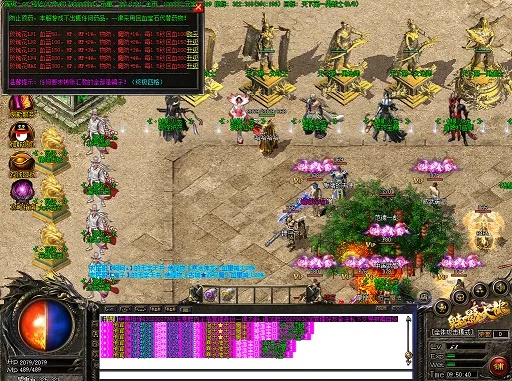 传奇来了手激活码跟单机版城邦争霸手机版,深入数据执行解析_探索版_v5.338